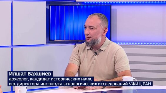 Радий Хабиров Rutube