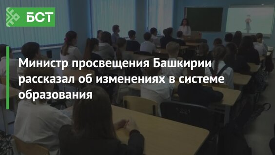 Радий Хабиров VK Видео