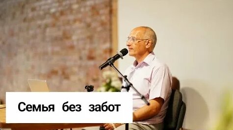 Рами Блект YouTube