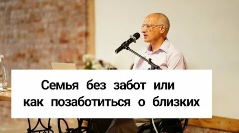 Рами Блект YouTube