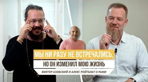 Рами Блект YouTube