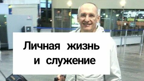 Рами Блект YouTube
