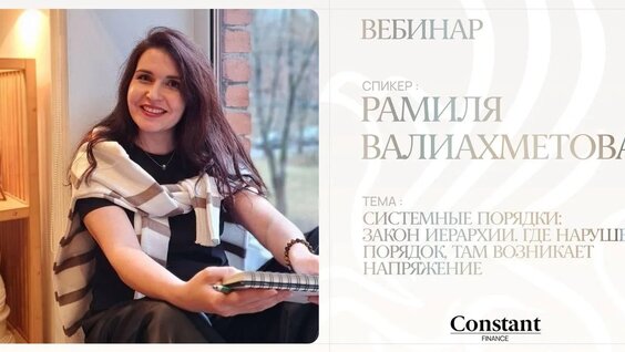 Рамиль VK Видео