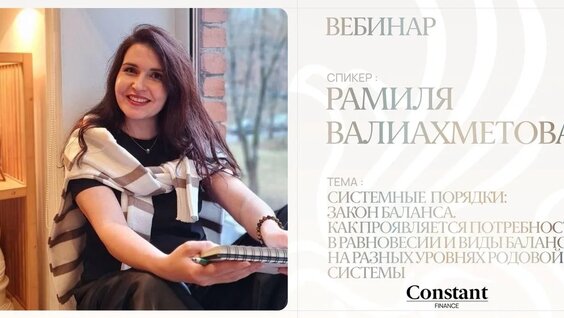 Рамиль VK Видео