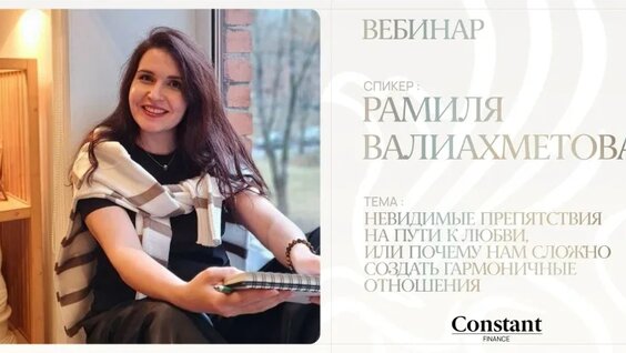 Рамиль VK Видео