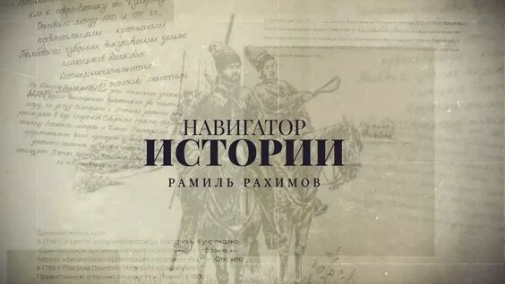 Рамиль VK Видео