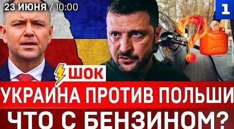 Рамиль YouTube