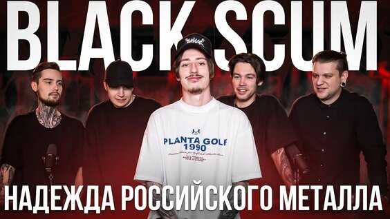 Рамиль Rutube