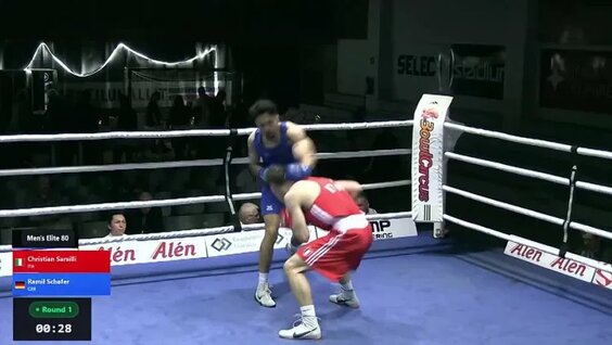 Рамиль VK Видео