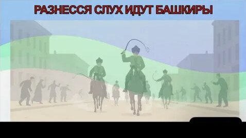 Рамиль Rutube