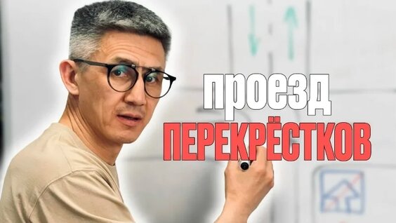 Рамиль VK Видео