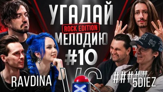 Рамиль Rutube