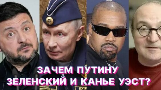 Рамиль Rutube