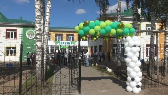 Рамиль Rutube