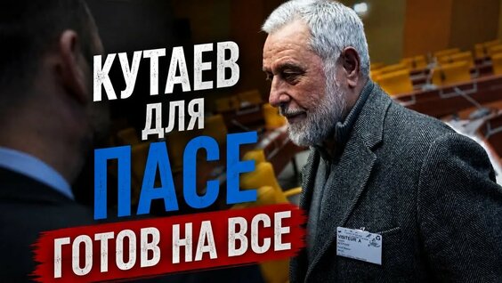 Рамзан Кадыров YouTube