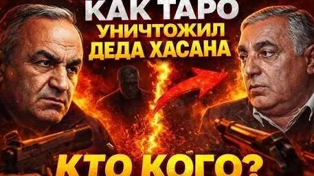 Рамзан Кадыров YouTube