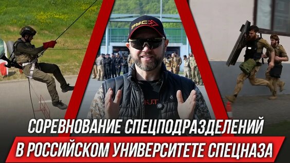 Рамзан Кадыров YouTube