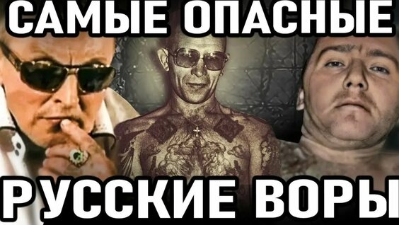 Рамзан Кадыров YouTube
