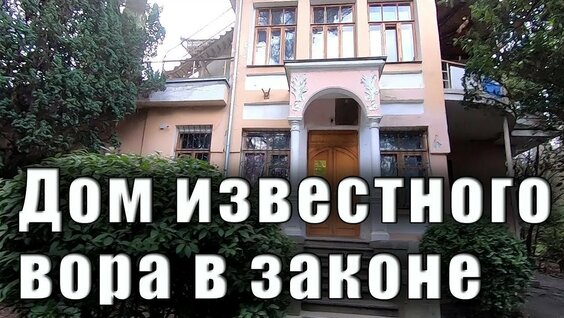 Рамзан Кадыров YouTube