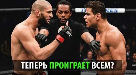 Рамзан Кадыров YouTube