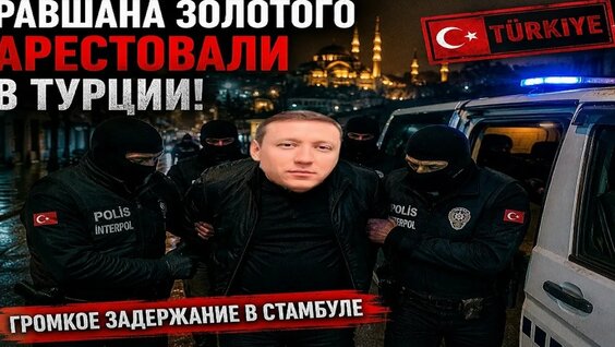 Рамзан Кадыров YouTube
