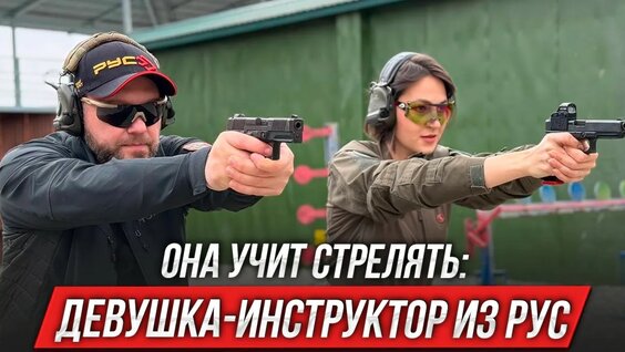 Рамзан Кадыров YouTube