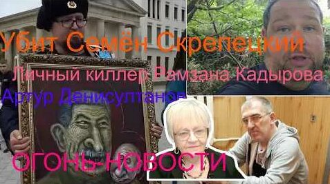 Рамзан Кадыров YouTube