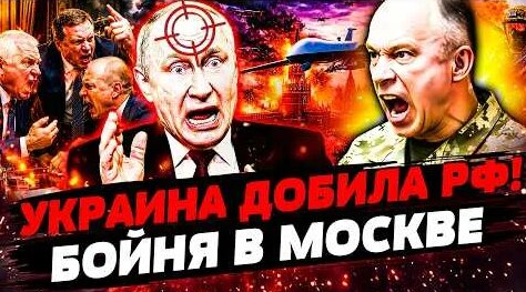 Рамзан Кадыров YouTube
