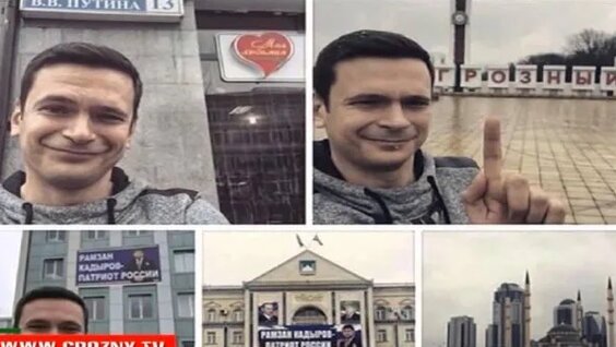 Рамзан Кадыров Rutube