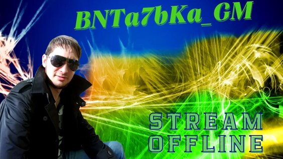 Ранетки VK Видео