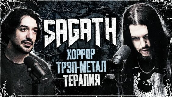 Ранетки YouTube