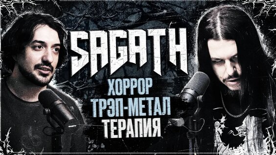 Ранетки VK Видео