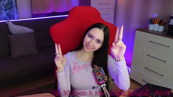Ранетки VK Видео