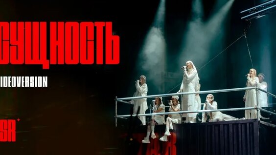 Ранетки VK Видео