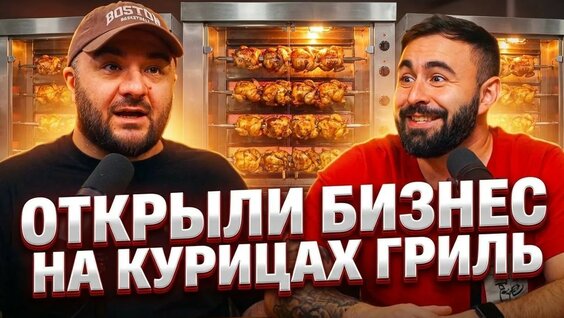 Расул Чабдаров YouTube