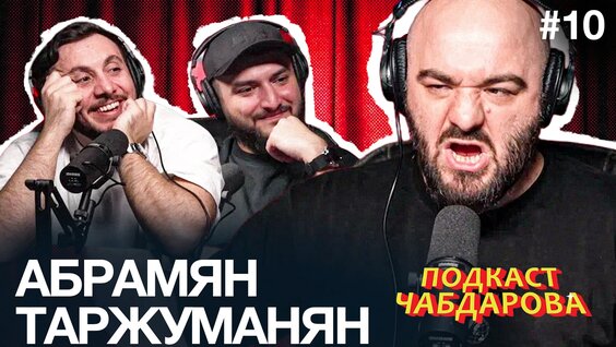 Расул Чабдаров VK Видео
