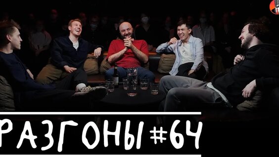 Расул Чабдаров VK Видео