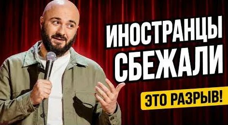 Расул Чабдаров YouTube