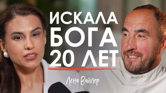 Rauf VK Видео