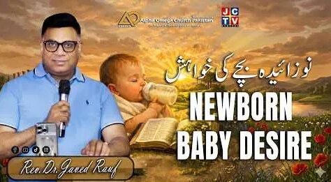 Rauf YouTube