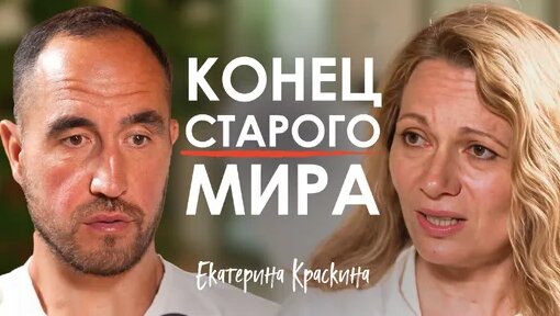 Rauf месяц назад
