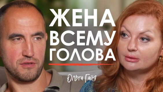 Rauf 2 недели назад