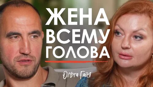 Rauf 2 недели назад