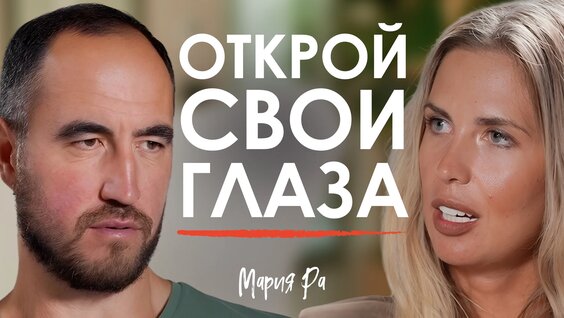Rauf VK Видео
