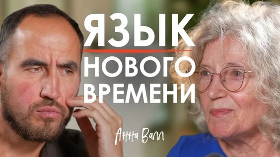 Rauf VK Видео