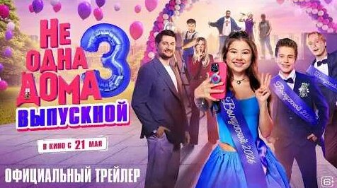 Равшана Куркова YouTube