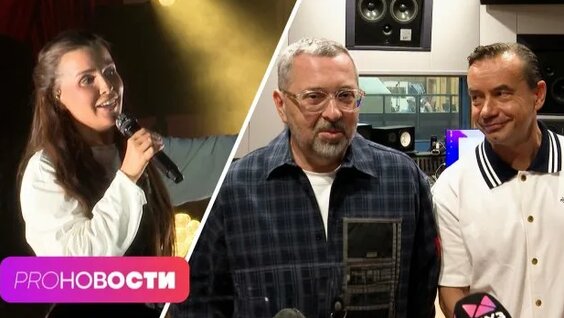 Равшана Куркова Rutube