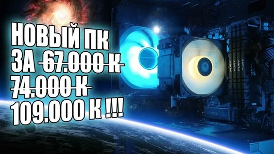 Reflex VK Видео