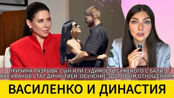 Регина Бурд VK Видео