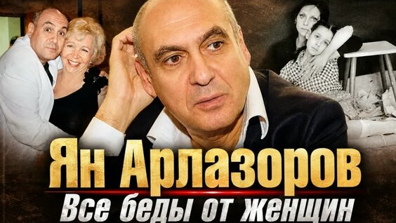 Регина Дубовицкая VK Видео
